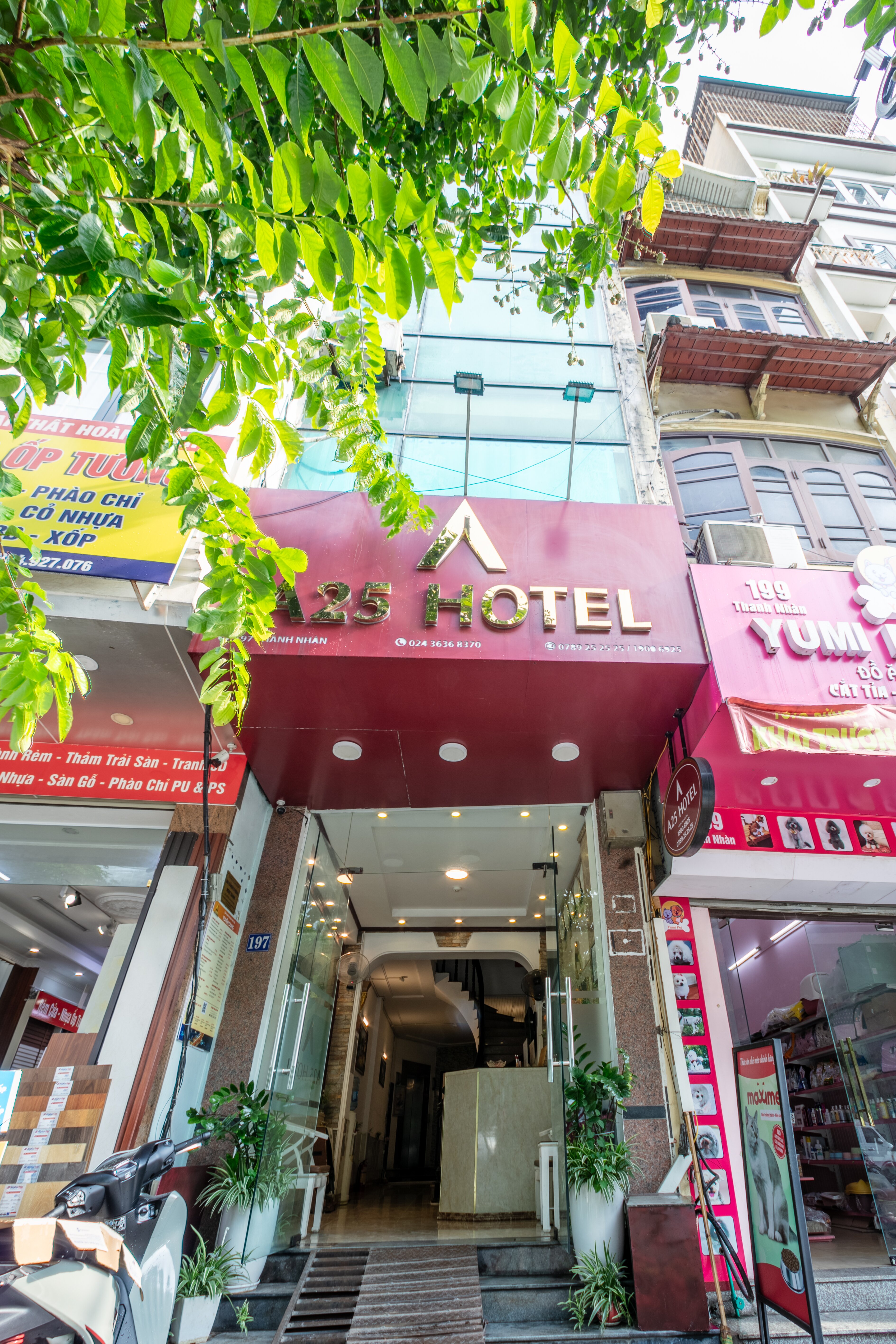 A25酒店 - 谭楠-浴室