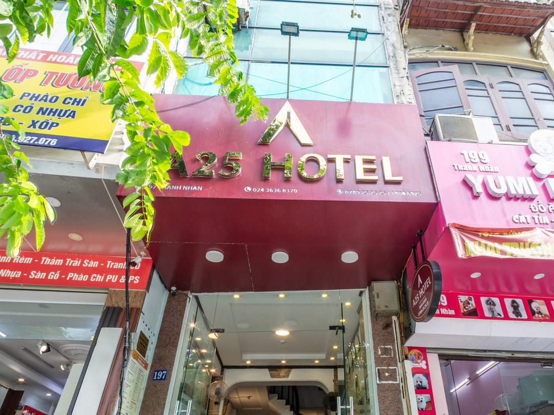 A25酒店 - 谭楠主图