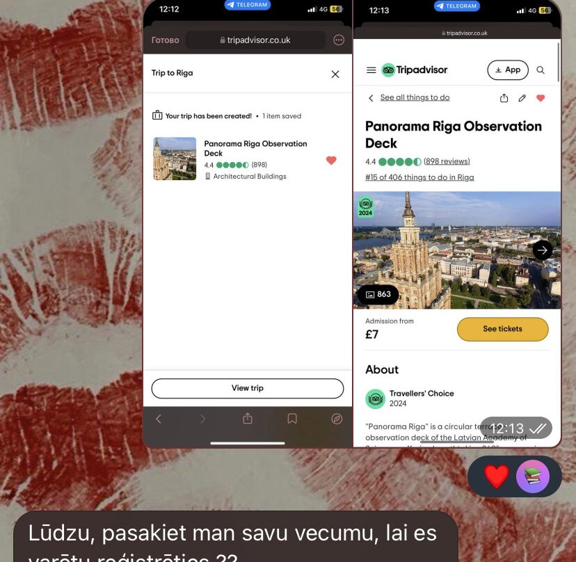 Panorama Riga Observation Deck-里加必去景点