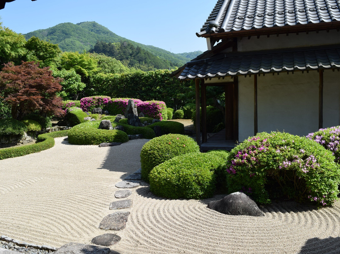 Raikyuji Temple-高粱市必去景点