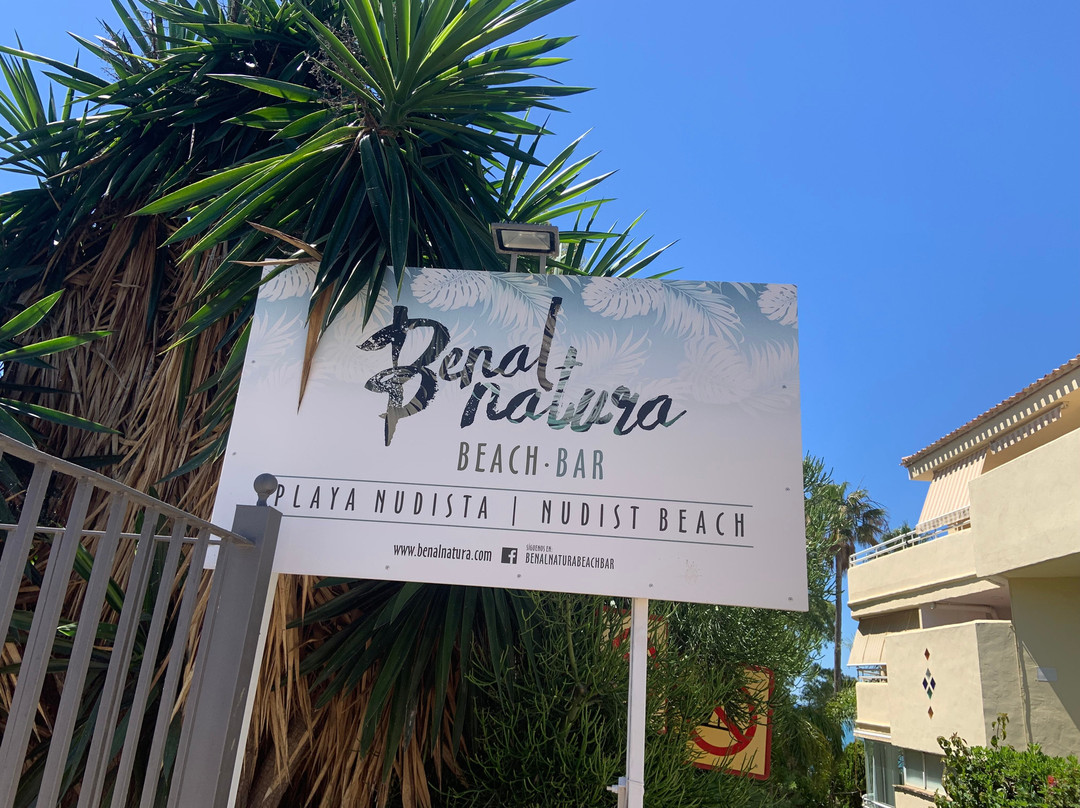 Playa de Benalnatura-班纳玛德纳必去景点