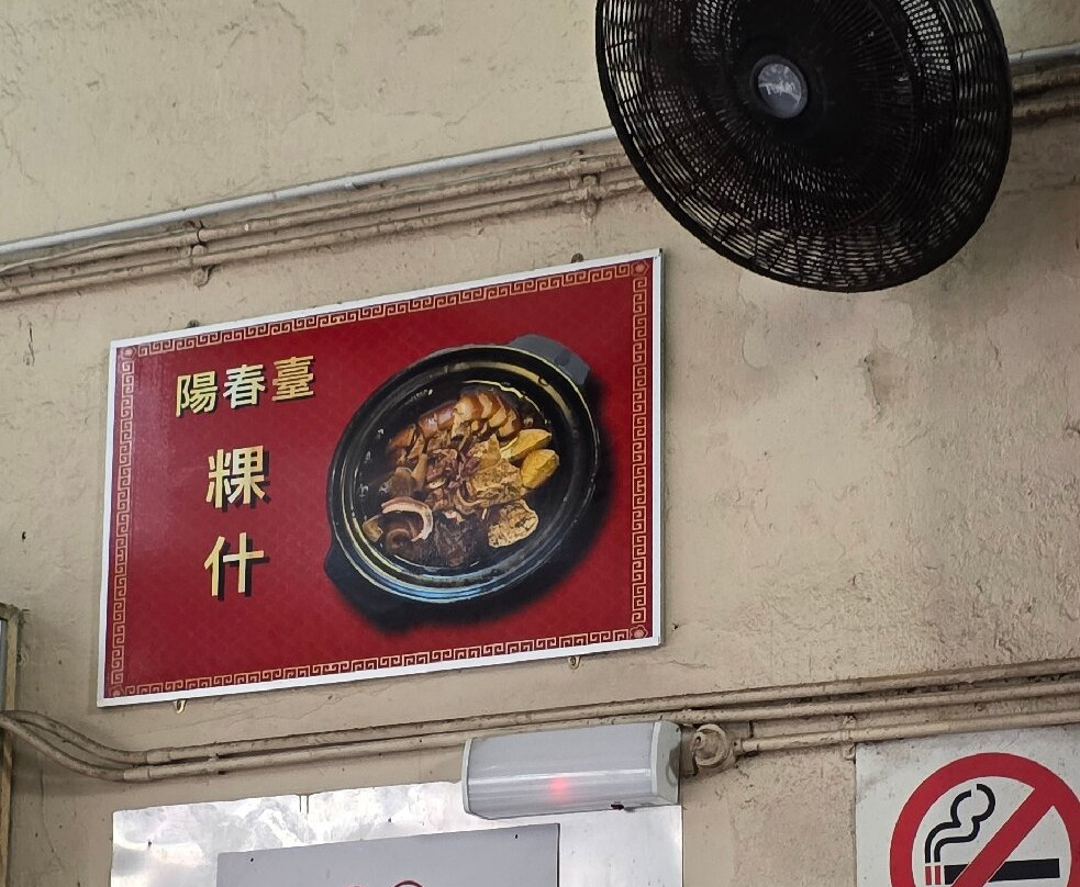 Carpenter Street-古晋必去景点