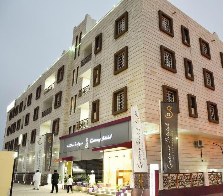 Gateway Salalah Serviced Apartments主图