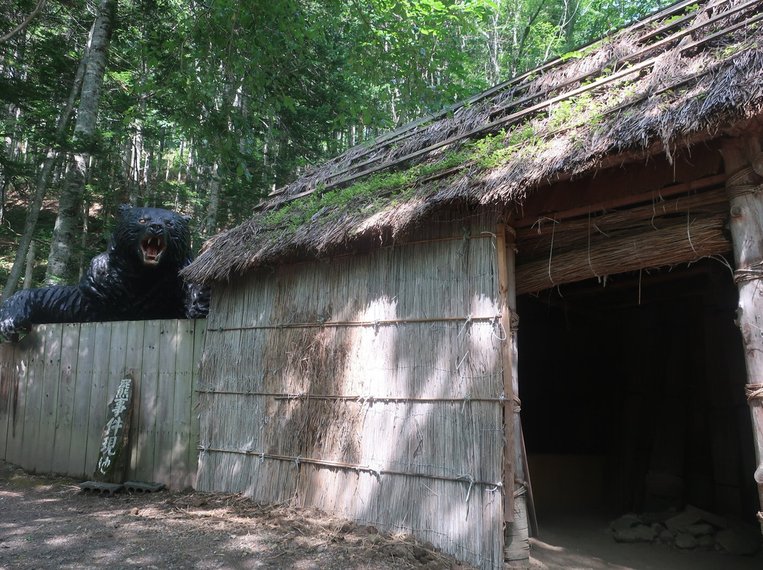 Sankebetsu Brown Bear Incident Fukugen Genchi-苫前町必去景点