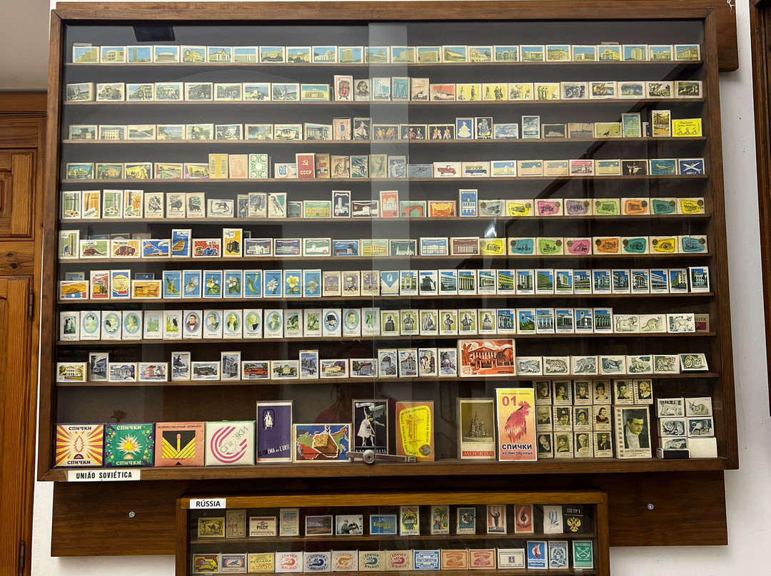 Museu dos Fosforos-Tomar必去景点