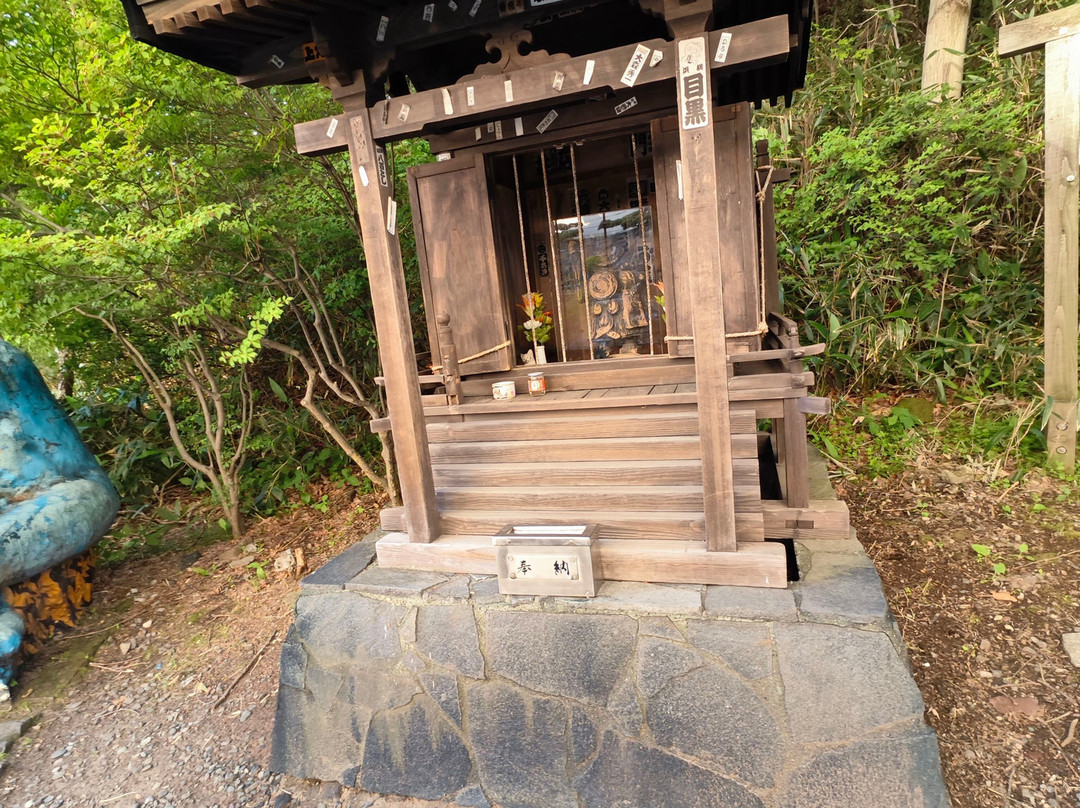 Onibokora-登别市必去景点