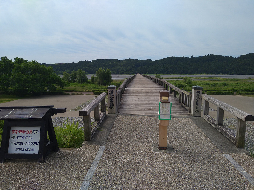 Horaibashi Bridge-岛田市必去景点