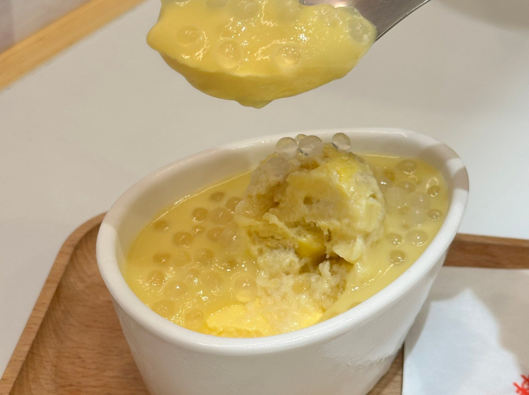糖糛