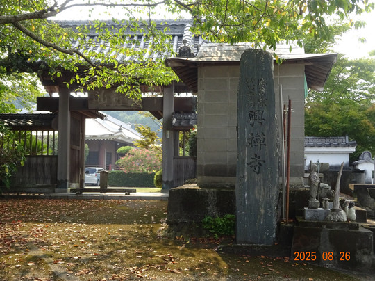 Kozen-ji Temple-德岛市必去景点