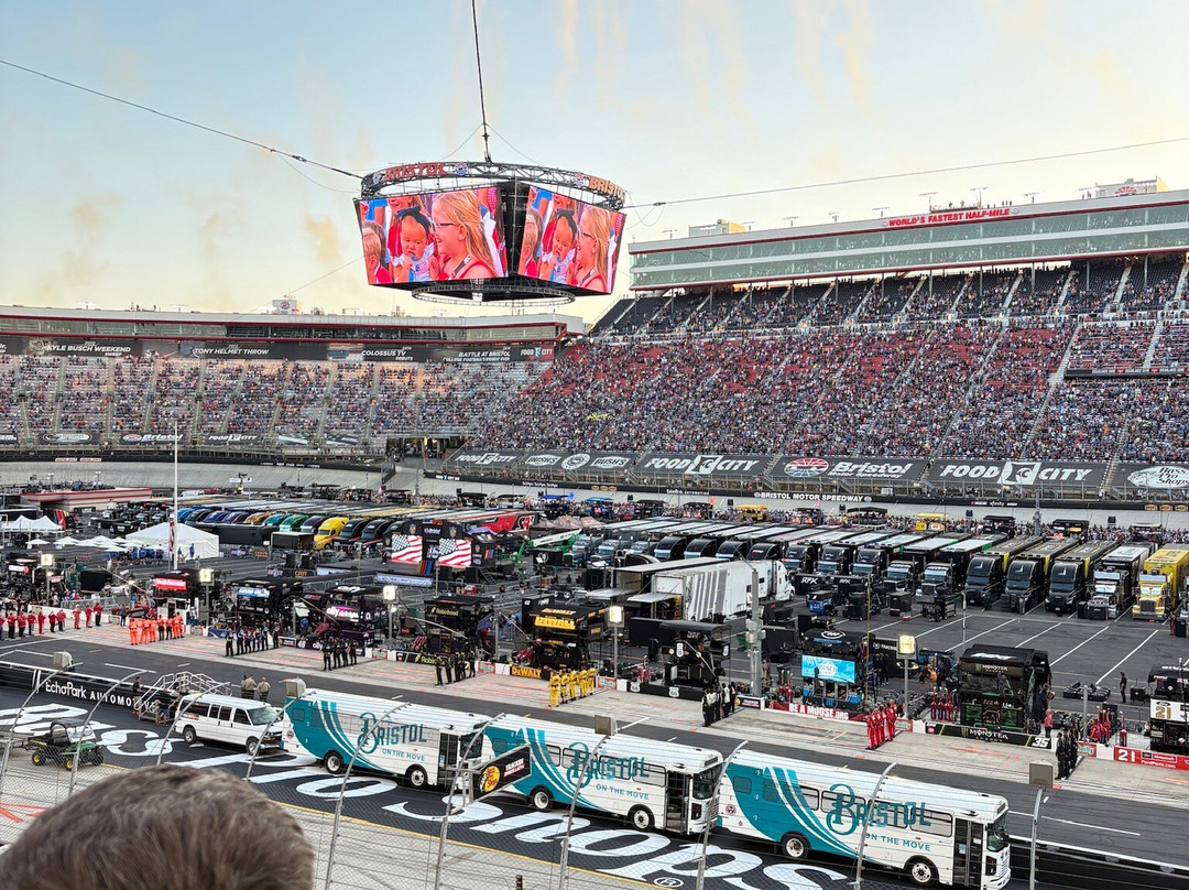 Bristol Motor Speedway-布里斯托尔必去景点
