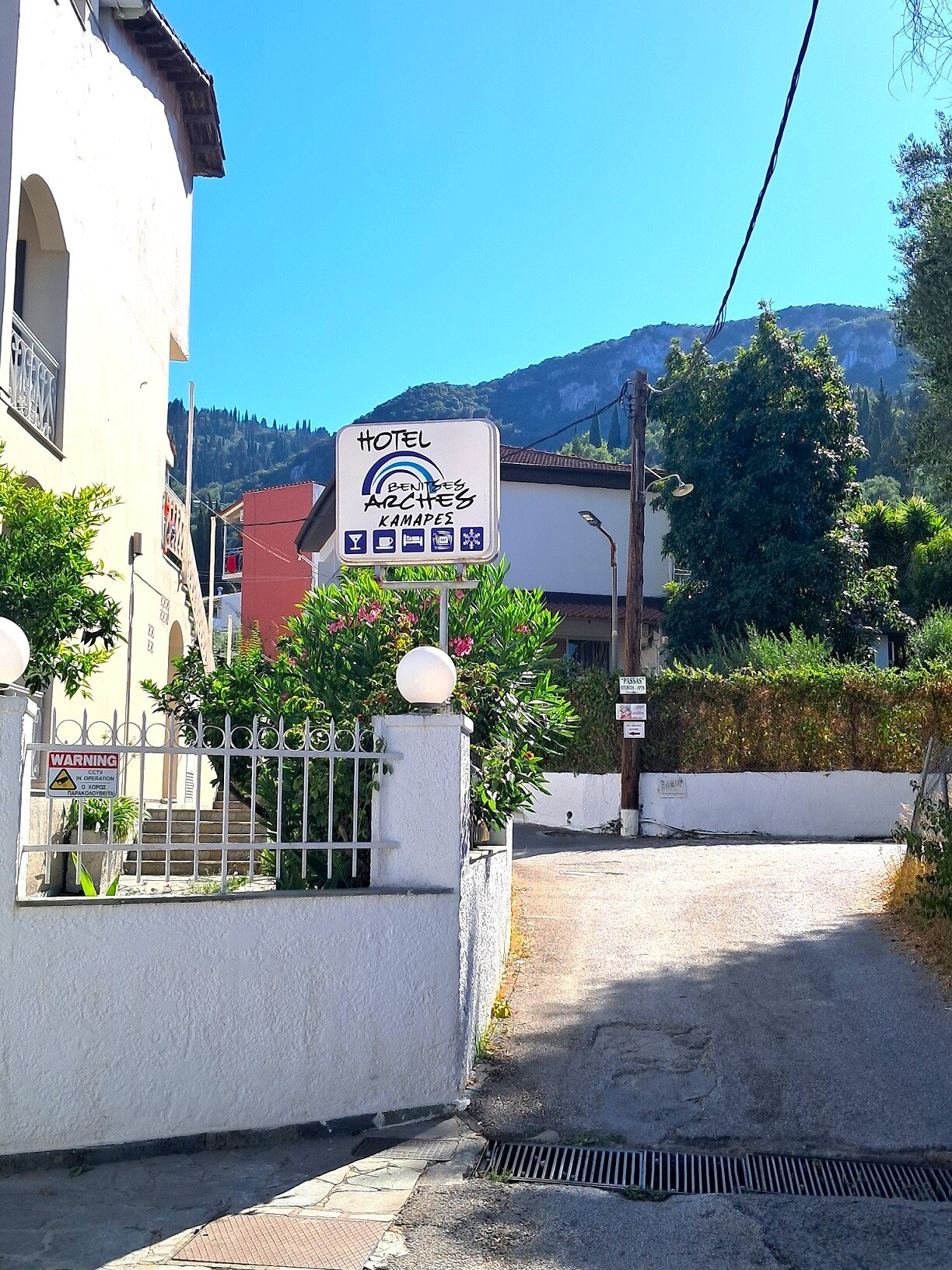 Hotel Benitses Arches-浴室