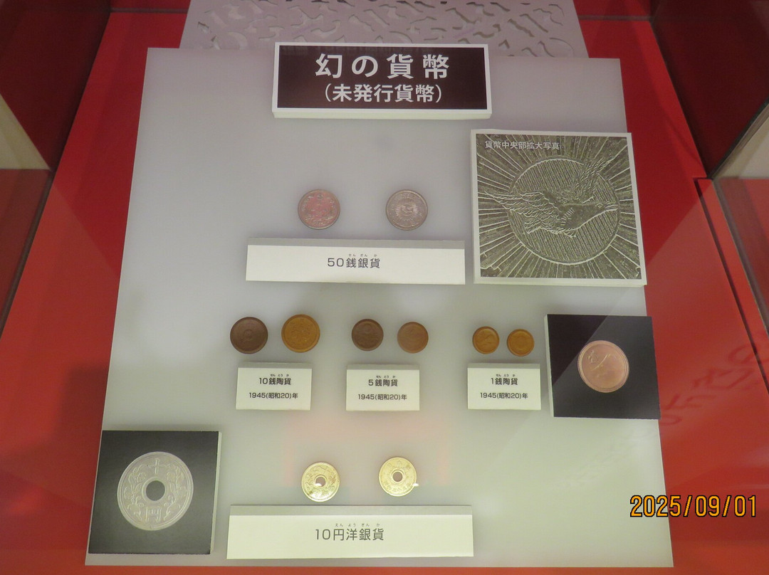 大阪造币局-大阪市必去景点