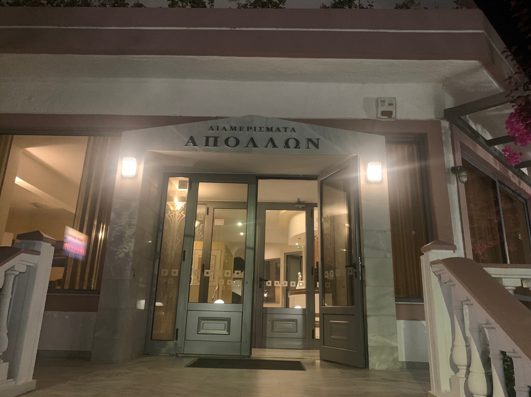 Apollon Hotel Apartments主图