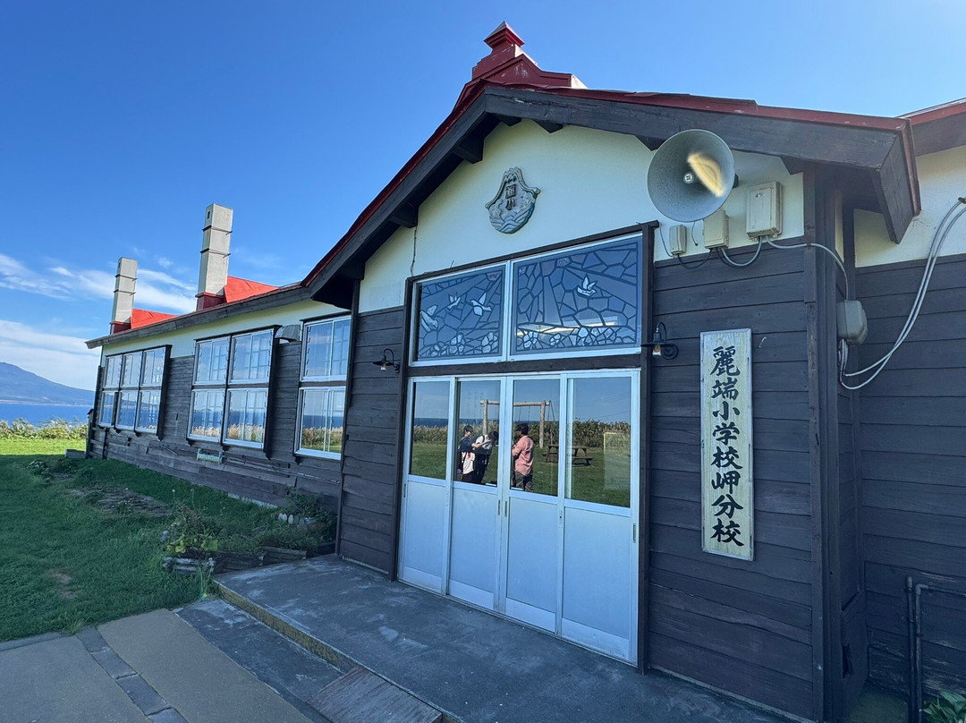 Kita no Canaria Park-Rebun-to必去景点