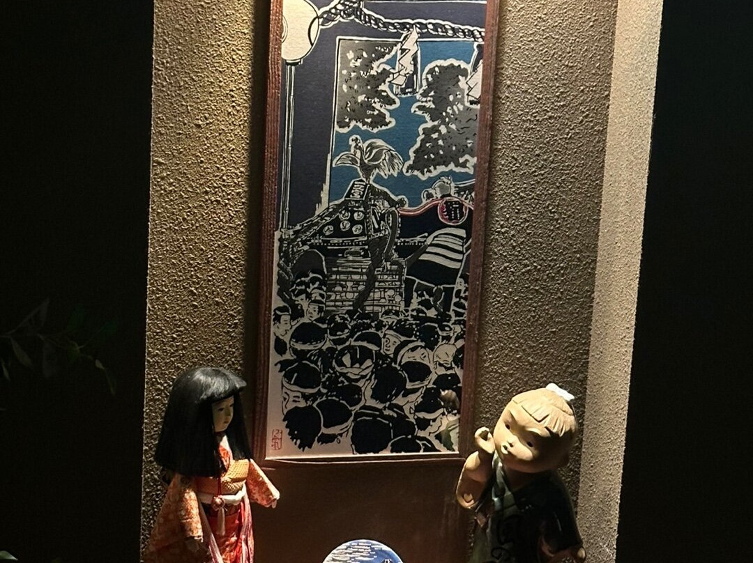 Izakaya Sooda Samseong Branch 2