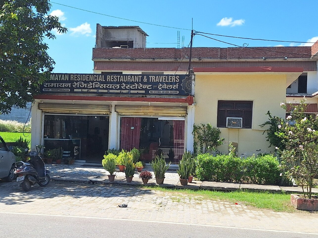 Ramayan redidencial restaurant