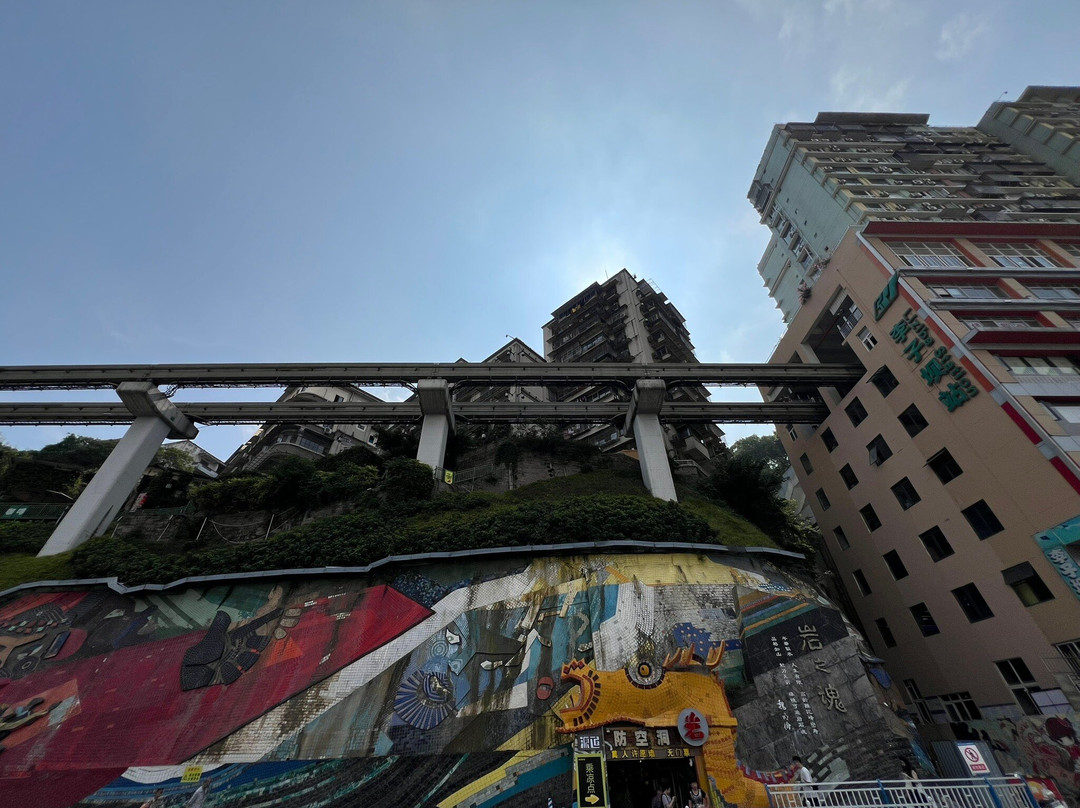 李子坝站-重庆市必去景点