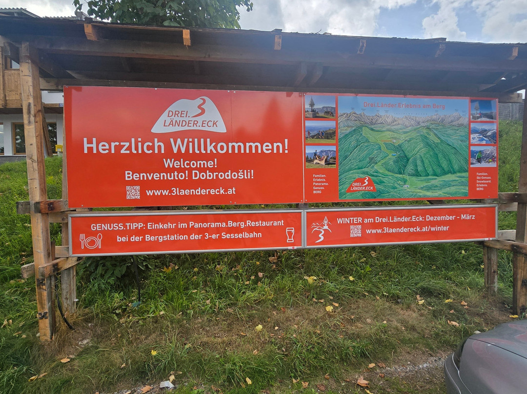 Bergbahnen Dreilaendereck-Arnoldstein必去景点