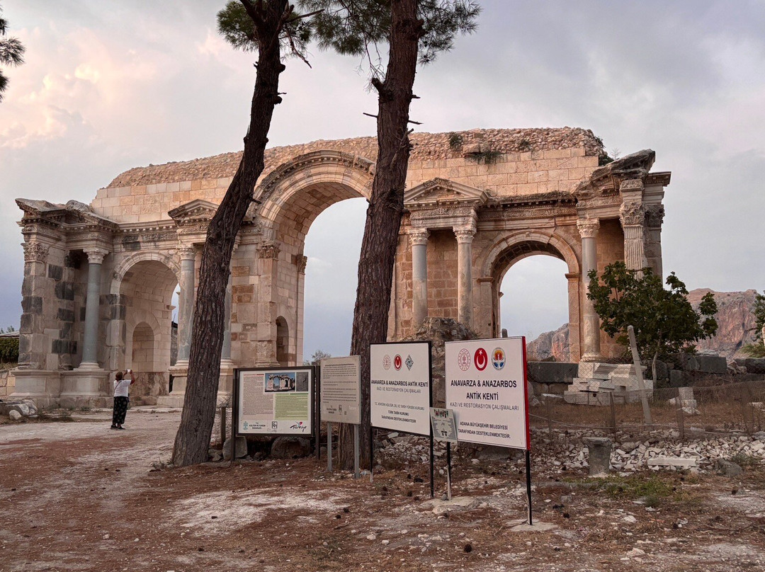 Anavarza Ruins-Adana必去景点