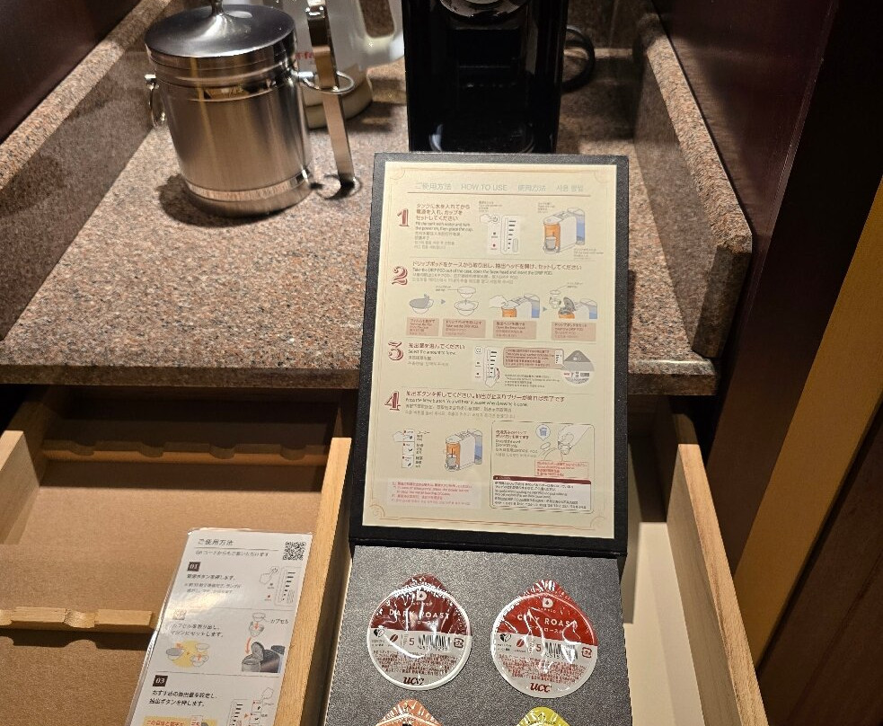 水户广场酒店主图