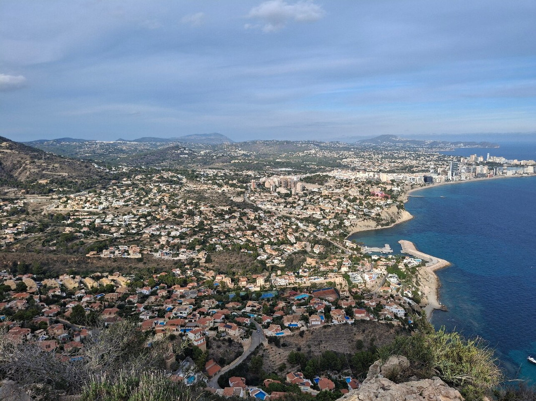 Mirador Monte Toix-卡尔佩必去景点