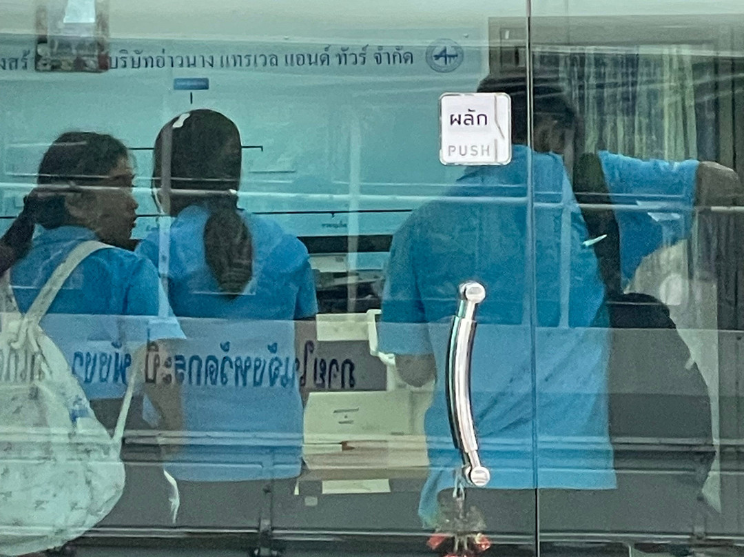 Aonang Travel and Tour-奥南必去景点