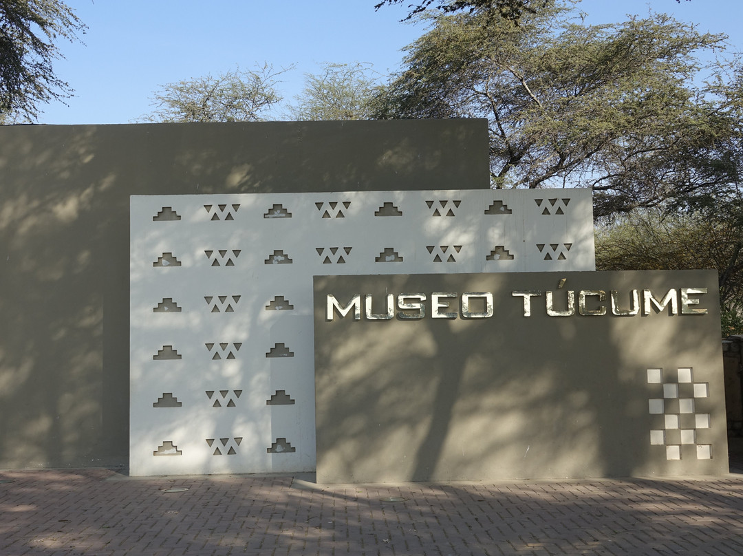 Tucume Pyramids-Tucume必去景点