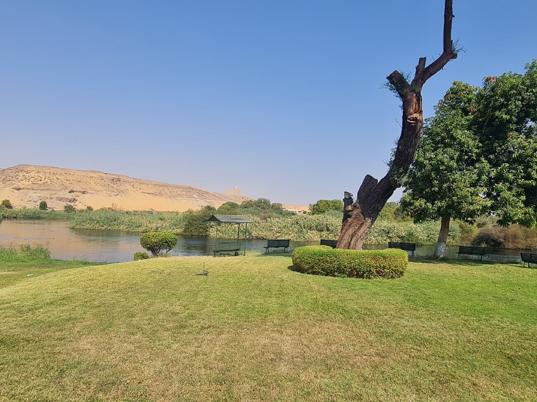 Pyramisa Island Hotel Aswan