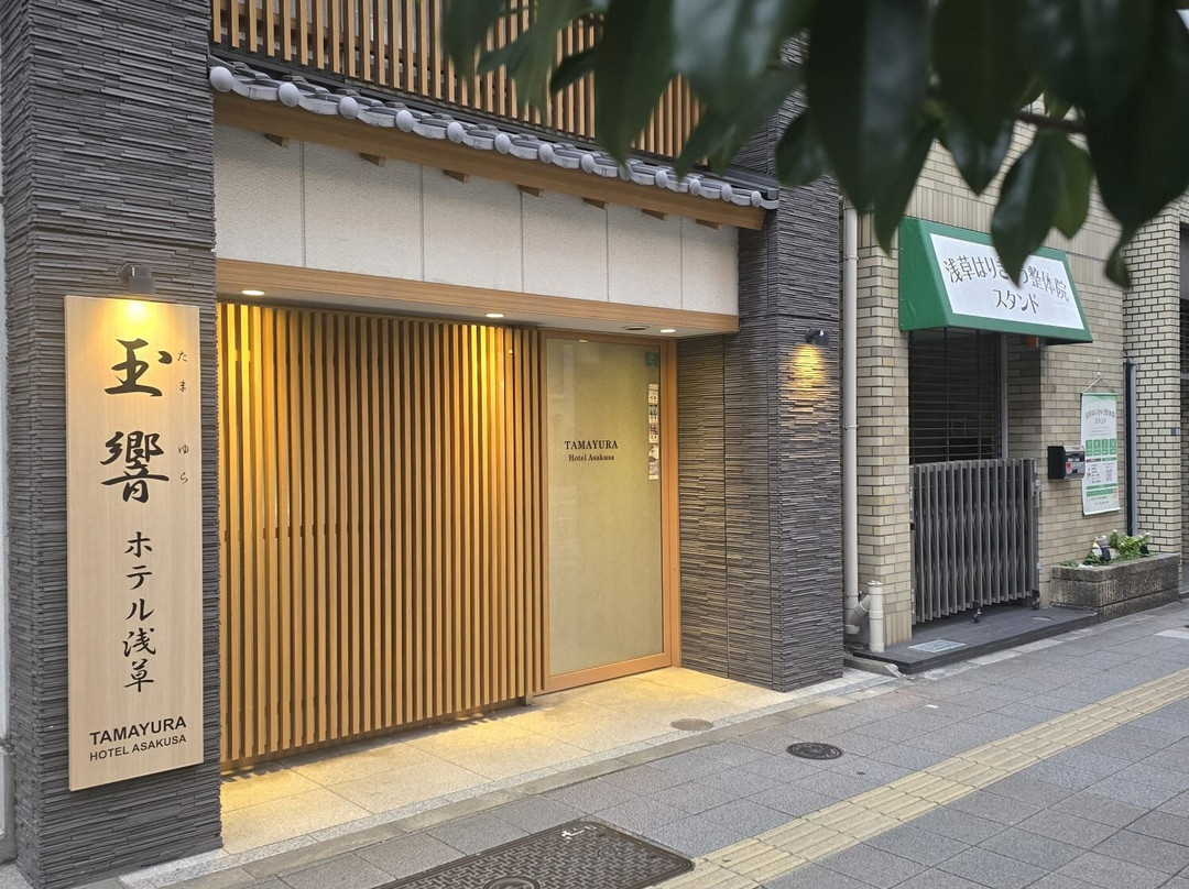 浅草旅笼酒店主图