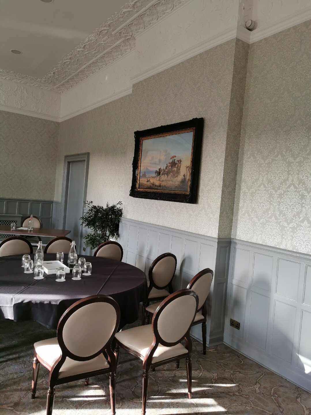 De Vere Wokefield Estate-官方