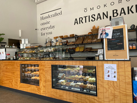 Omokoroa Artisan Bakery
