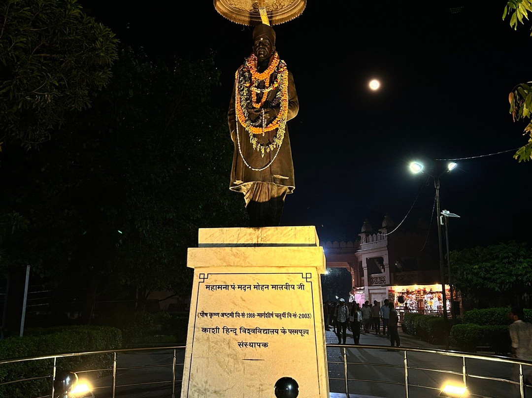 New Vishwanath Temple-瓦拉纳西必去景点