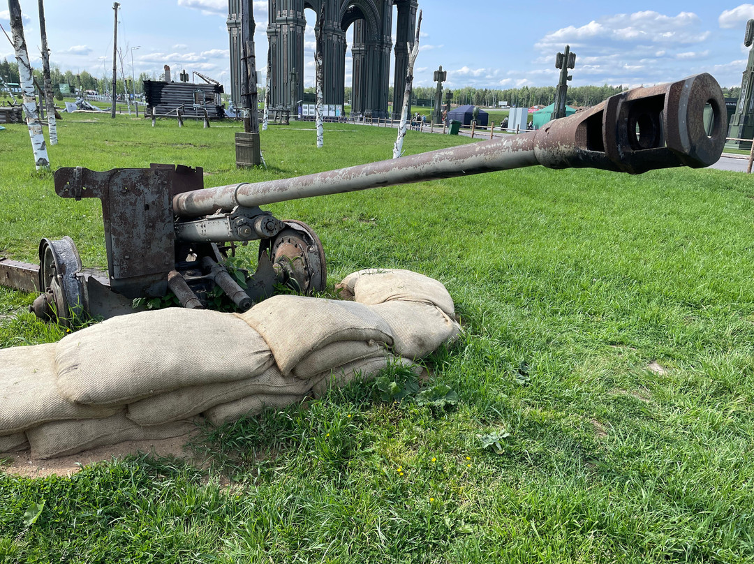 Military Patriotic Park  of Culture and Recreation of the Armed Forces of the Russian Federation Patriot-库宾卡必去景点