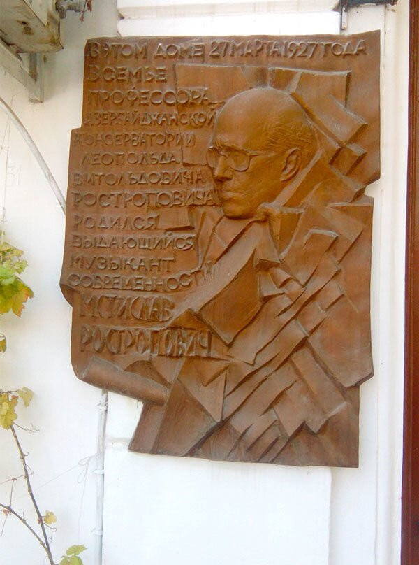 Uzeir Hajibeyov Monument-巴库必去景点