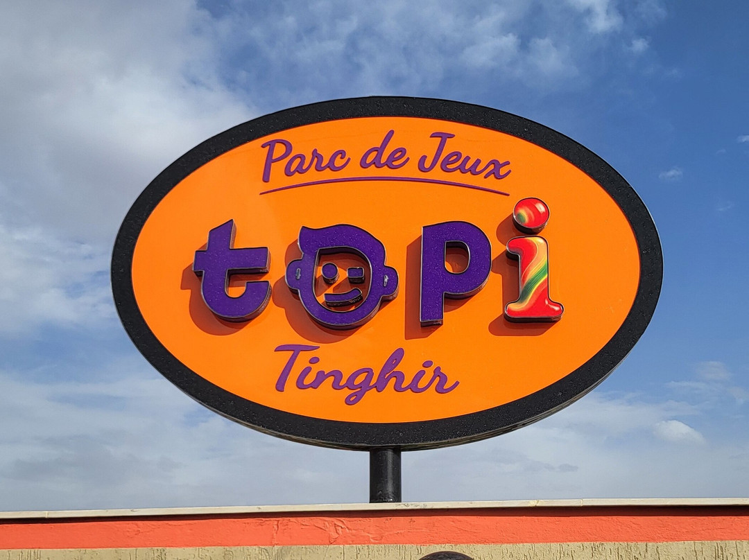 Tinghir-廷吉尔必去景点