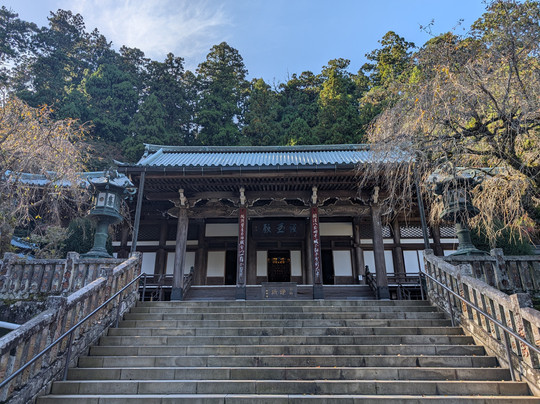 Daiyuzan Saijoji Temple (Doryoson)-南足柄市必去景点