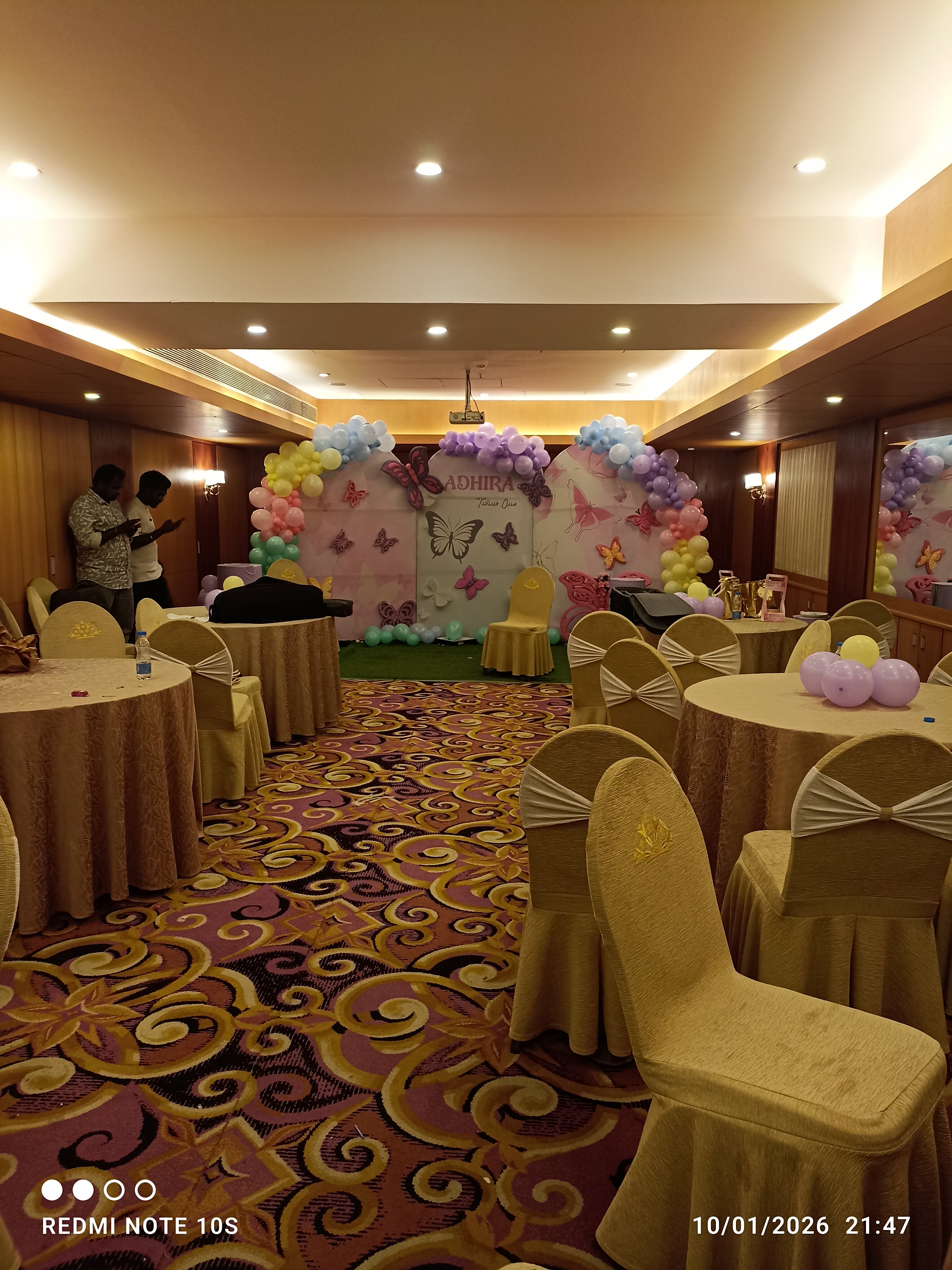 Accord Puducherry-官方