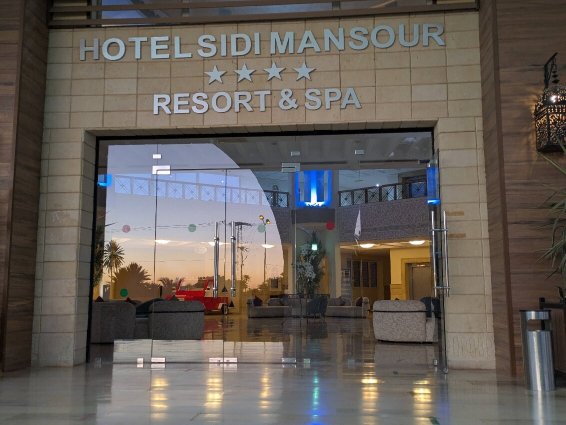Hotel Sidi Mansour Resort & Spa-官方
