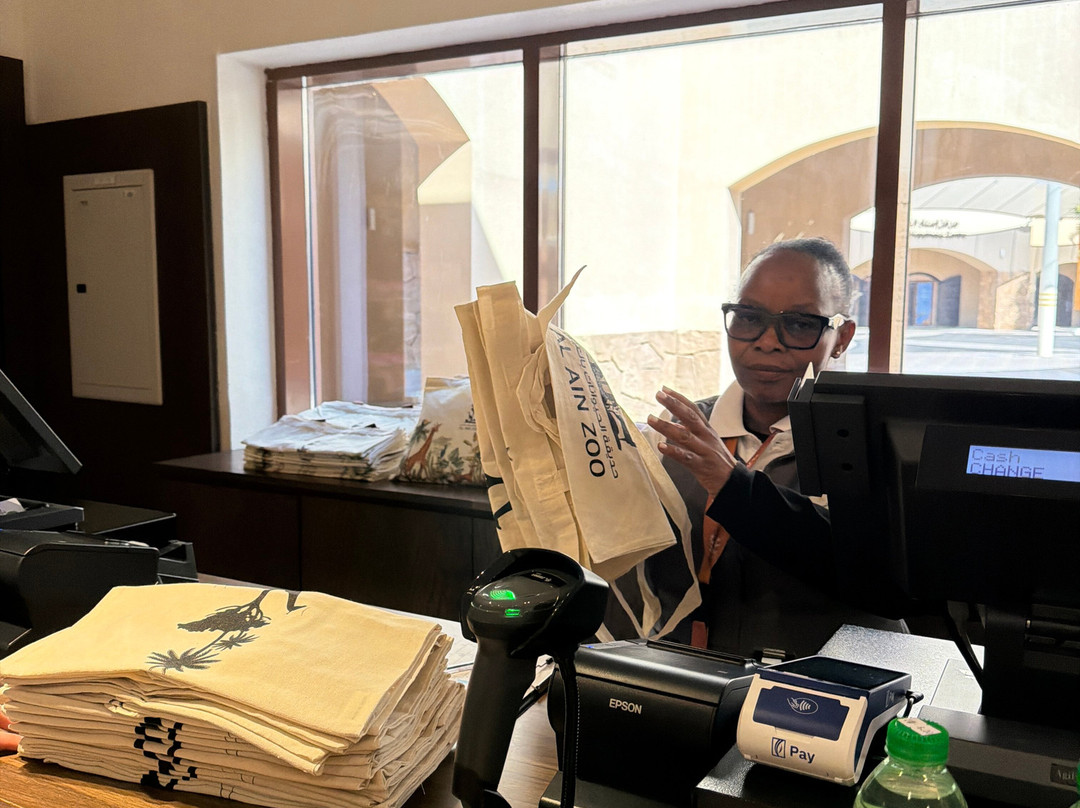 Al Ain Zoo 2017 2018 2019-艾因市必去景点