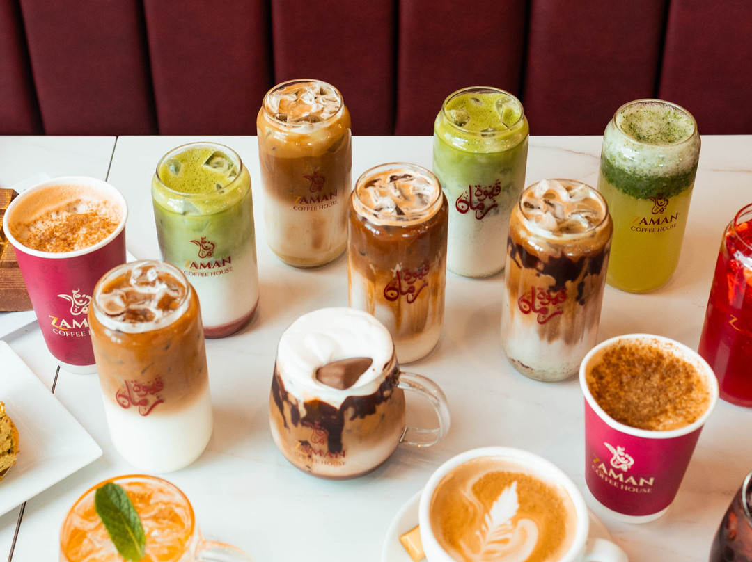 Zaman Coffee House主图