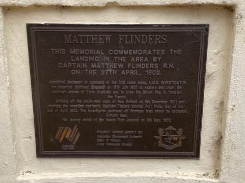 Matthew Flinders, William Bowen and John Murray monument-Dromana必去景点