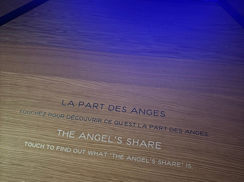 Martell Cognac's Visitors Center-干邑必去景点