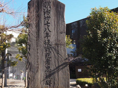 Fukagawa Fudodo-江东区必去景点