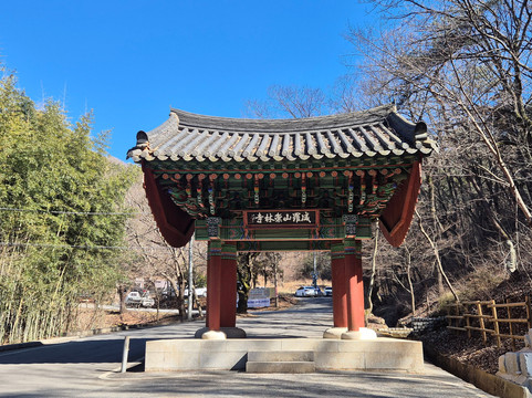 Sungnimsa Temple