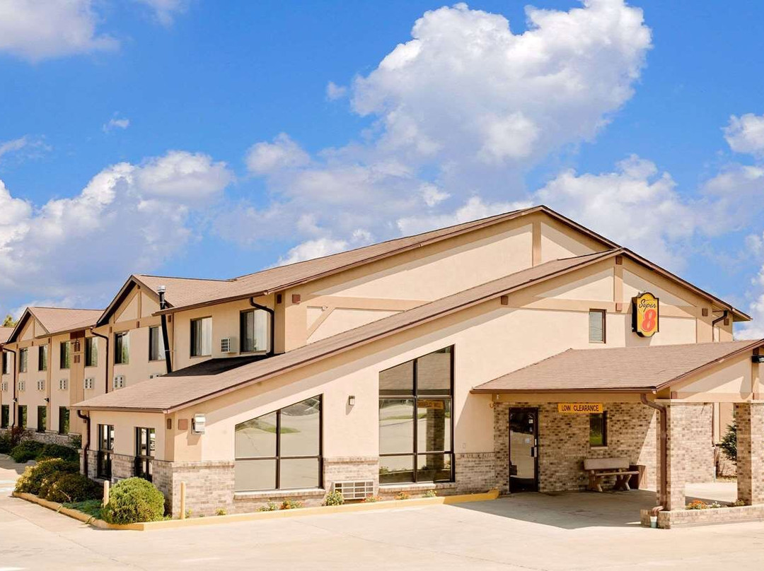 森特维尔温德姆速8酒店