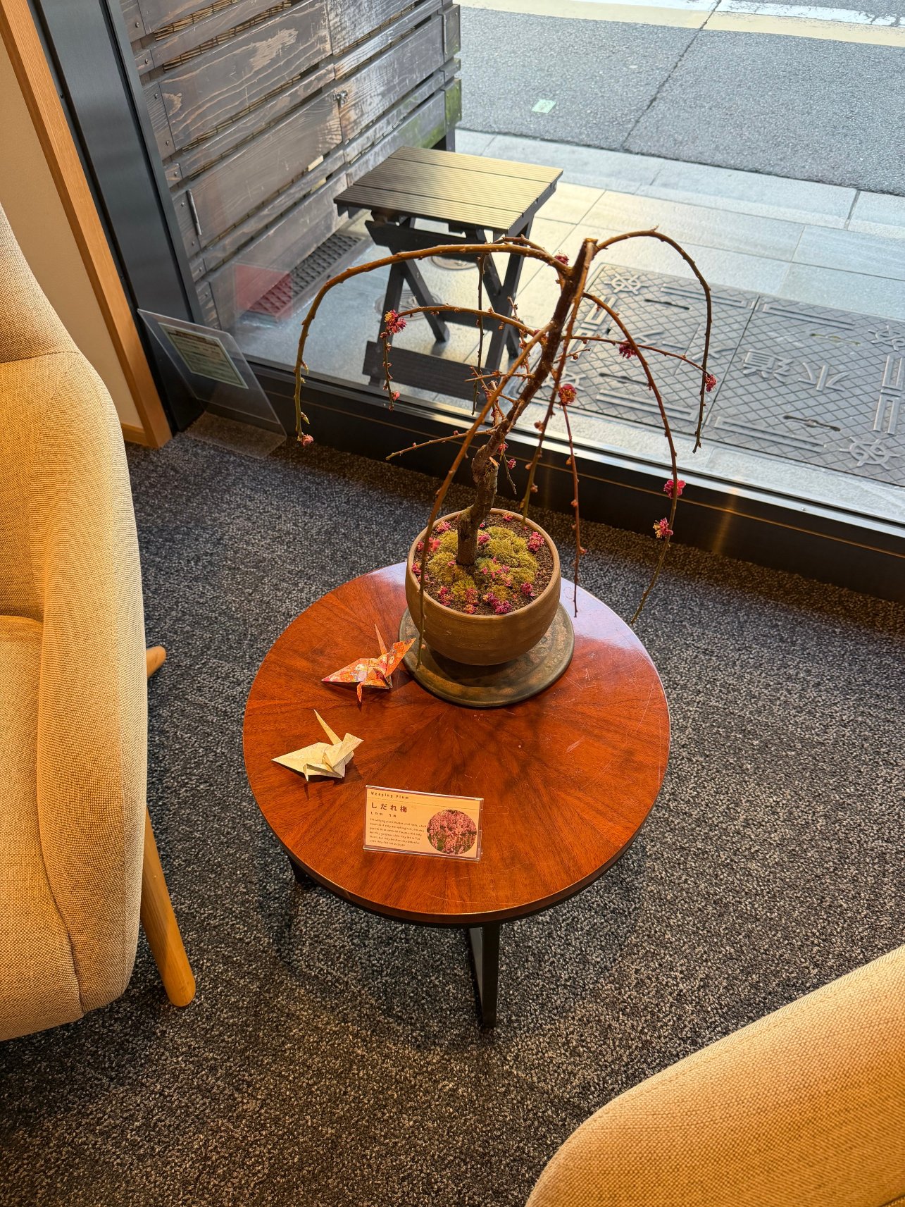 美鲁京都锦酒店-浴室