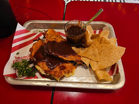 Catrika Mexican Latin Grill & Bar主图