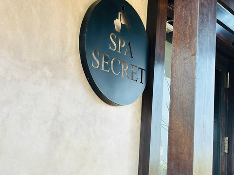 露台绿色水疗酒店主图