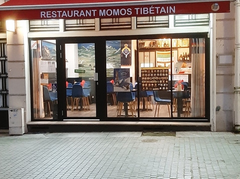Momos Tibétain