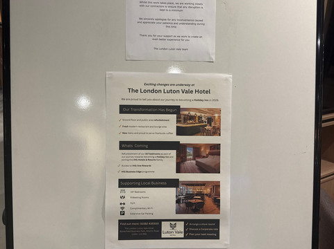 伦敦鲁顿谷酒店主图